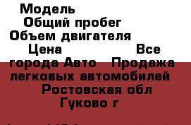  › Модель ­ Jeep Cherokee › Общий пробег ­ 120 › Объем двигателя ­ 6 417 › Цена ­ 3 500 000 - Все города Авто » Продажа легковых автомобилей   . Ростовская обл.,Гуково г.